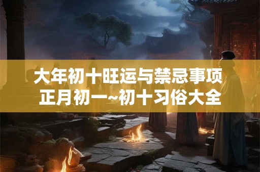 2025夏季出生女孩小名大全,诗意满满