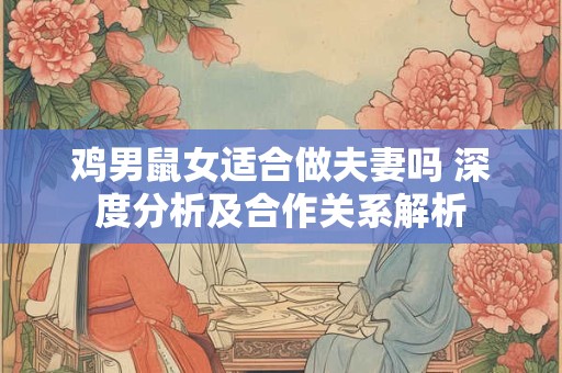 命中有大劫的预兆，怎么看命中是否有大劫？