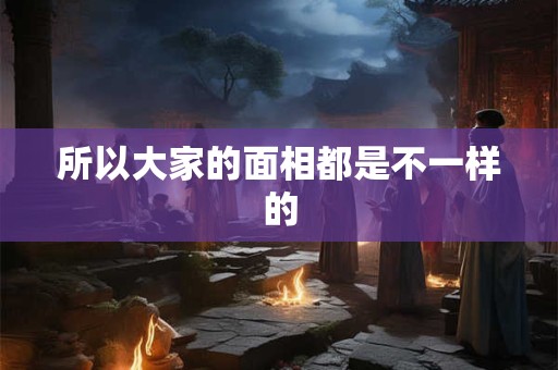 属兔哪天出生最有出息