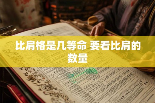 2025年农历五月十六能不能装修房屋？