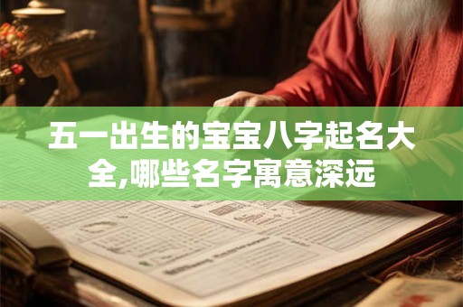 男人耳朵小又薄好不好 耳朵又薄又小怎么化解
