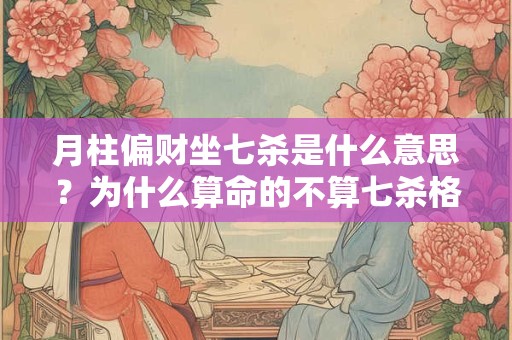 2025年8月31日出生男孩起名,哪些汉字的寓意好
