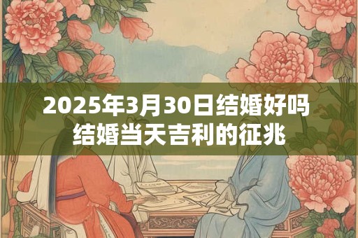 小雪节气过后天气会冷还是变暖,小雪后天气有什么变化？