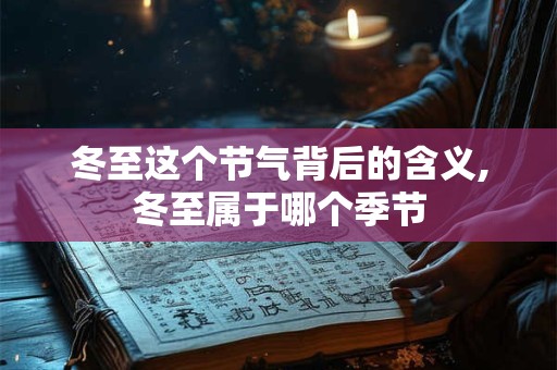 清明节出生的好听稀少的属兔男孩名字大全！