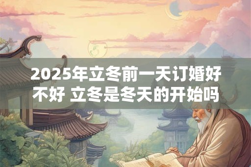 女人好的面相是什么样的？有哪些特征？