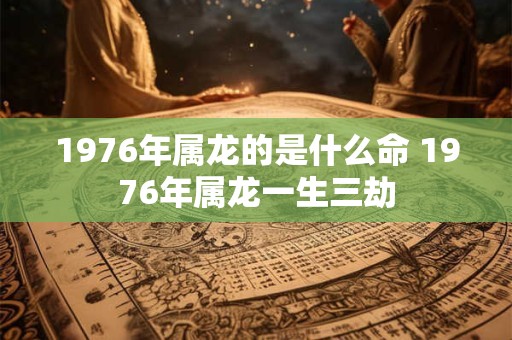 水命人不能去哪个方向发展？如何找事业方向？