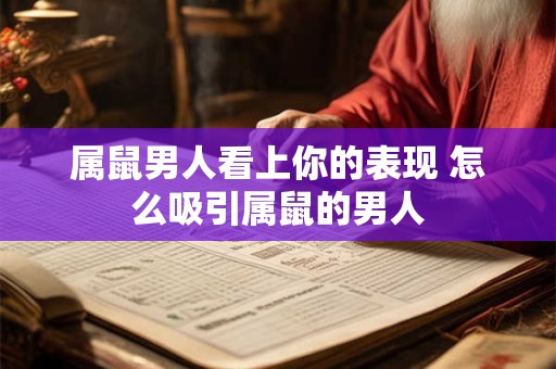 什么是七夕节由来？七夕节吃什么？