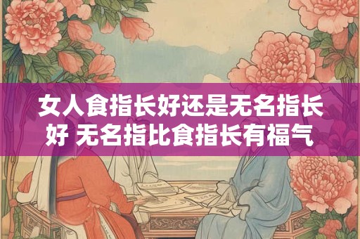 属牛2025年农历十一月运势及运程详解