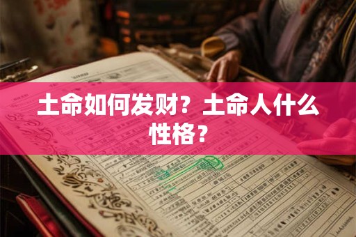 详细阅读:惊蛰过后天气变暖了吗?惊蛰养生吃什么? 惊蛰过后天气变暖了吗?惊蛰养生吃什么?