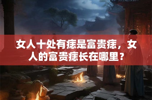 属牛2025年2月17日运势  2025年2月17日属牛今日运势
