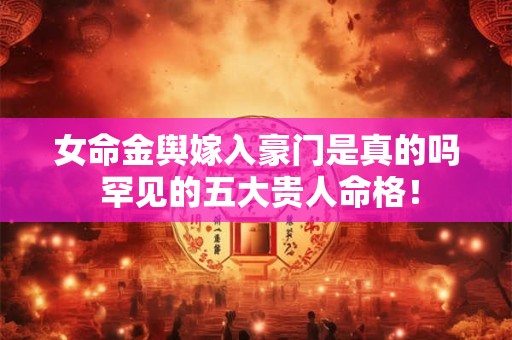 霜降是几月几日2025年 霜冻来的早吗