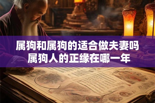 深眼窝的女人为什么不能娶 女人什么面相旺夫益子