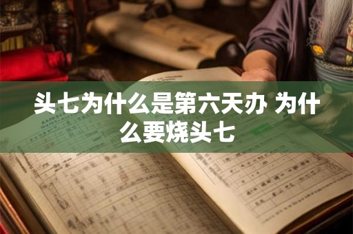 属兔几月犯月 属兔几月出生是一等命