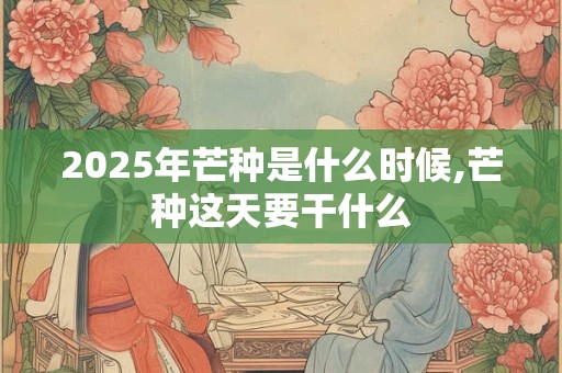 命中有福禄是什么意思,福禄命的女子有哪些特征？