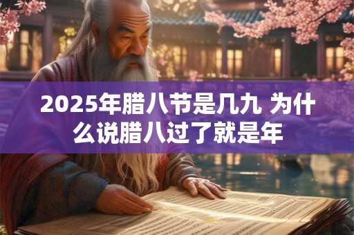 详细阅读:属龙的生什么属相的宝宝好 属龙的生龙宝宝相克吗 属龙的生什么属相的宝宝好 属龙的生龙宝宝相克吗