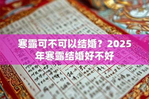 女人脸颧骨高有福气吗 女人颧骨高怎么化解