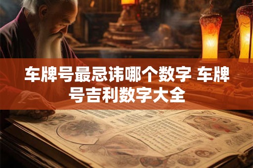 立春后天气还会冷吗 立春的下一个节气是什么