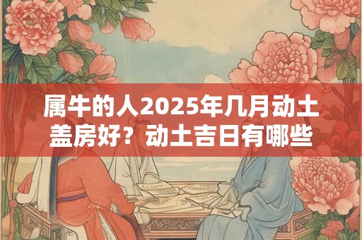 伤官合偏印代表什么 伤官逢偏印大运吉凶