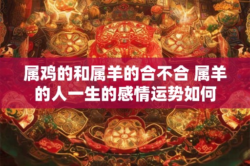 大门尺寸吉利数字万用表 大门尺寸多少最好最吉利