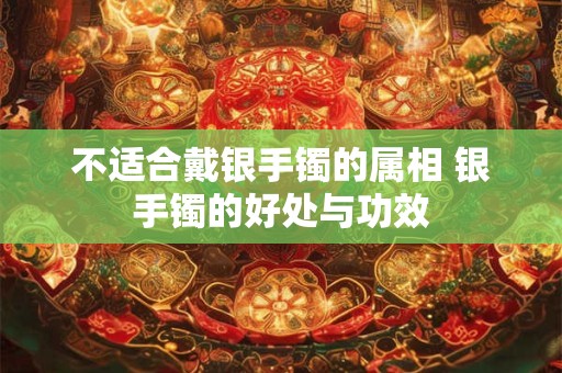 2025年农历六月初五出生的男宝宝生辰八字的起名,起啥名字比较吉利