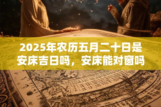 属猪和属龙的合财吗 属猪的死对头是谁