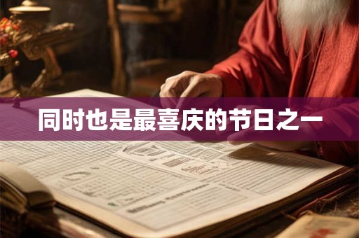 猴和鸡相配婚姻如何 结合属猴和属鸡人的性格特点分析