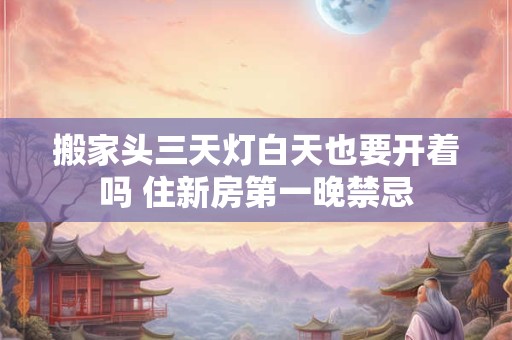 双子座什么颜色是幸运色 2025年双子座运势