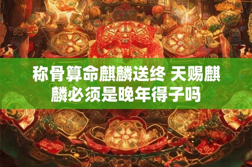 床头朝东床尾朝西好吗？床头摆放有哪些注意事项