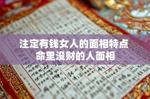 属虎2025年2月18日运势查询  2025年2月18日属虎人运势