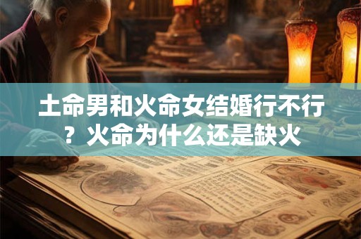 属鼠人2025年事业贵人，牛年的事业运势如何？