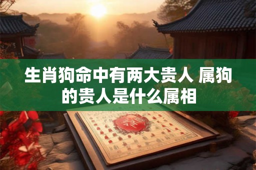 长什么样的女人最有福气 女人有福气的手长啥样