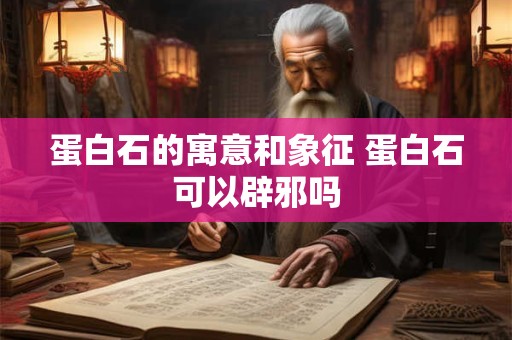 立秋之后是什么节气 立秋和秋分的区别