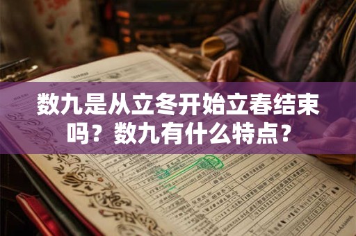 时柱正印坐正官代表什么意思？男命八字带正官正印好吗？