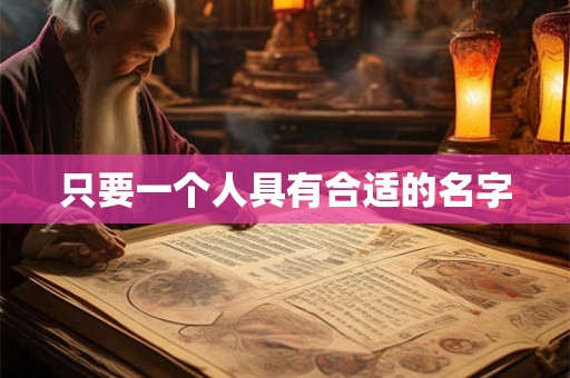 详细阅读:土命之人做什么生意好?木命人靠什么生财 土命之人做什么生意好?木命人靠什么生财