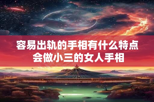 详细阅读:清明节前三后四是什么意思 清明节前后可以结婚吗 清明节前三后四是什么意思 清明节前后可以结婚吗