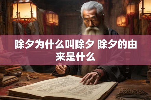 属鸡的2025年几岁 属鸡的带什么比较好