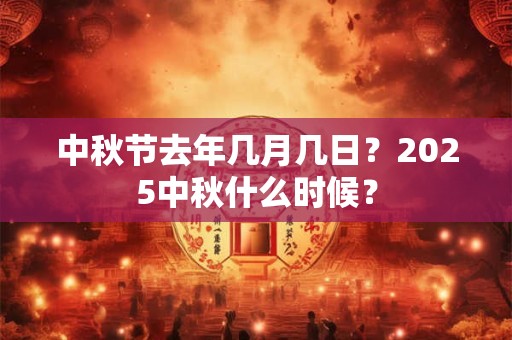 哪个时辰女注定嫁豪门 有商业头脑的出生时辰