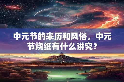 木命人穿什么颜色旺财 木命人幸运颜色 木命人穿什么颜色旺财 木命人幸运颜色