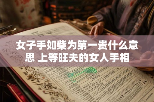 做生意请哪个财神最招财 请财神有什么讲究和禁忌