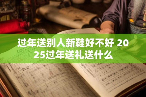 十二时辰哪个时辰五行属木 怎么养生好