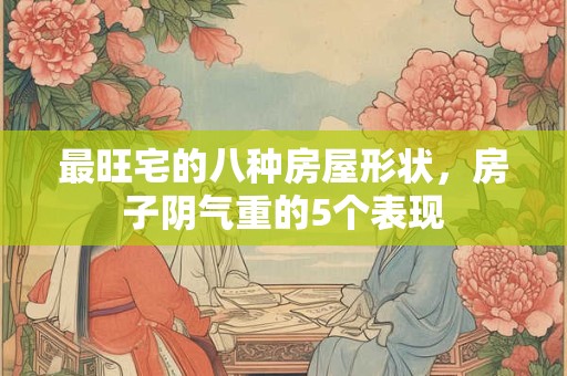 每年的龙抬头是2025年几月几日？二月二龙抬头的风俗有哪些？