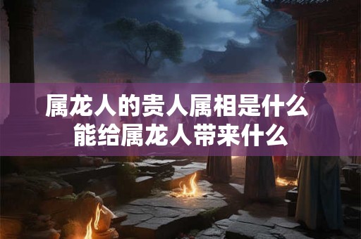 属鸡1969年寿命有多大？1969年属鸡临终寿命多大？