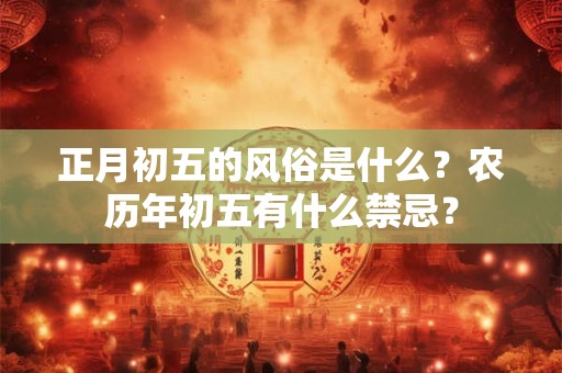 儿子升学宴邀请函微信朋友圈，升学宴用看日子吗？