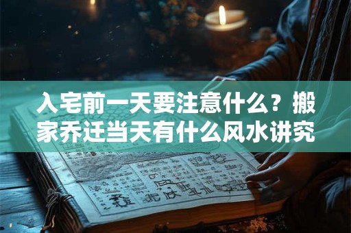 立夏节气的气候特点 立夏节气古诗大全