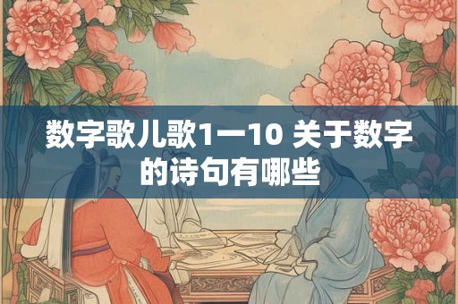 新娘出嫁为什么要盖红盖头？女儿出嫁盖头由谁来盖？