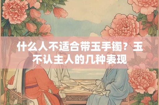 财神爷朝哪个方向最招财 财神爷下放钱有讲究吗