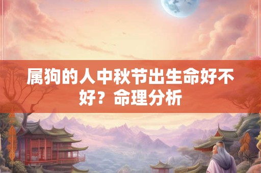 我自己属蛇老公属虎2025壬寅年生一个属虎的宝宝好吗