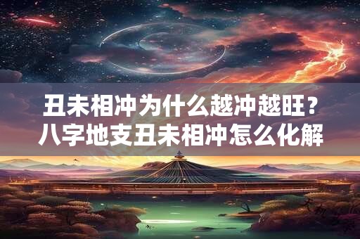 最新的分析表明属鼠人的婚姻与命运想多来说都比较美好和平静