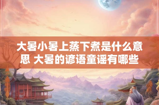 女人头发多又粗又硬命好不好？头发黑的女人是什么命？