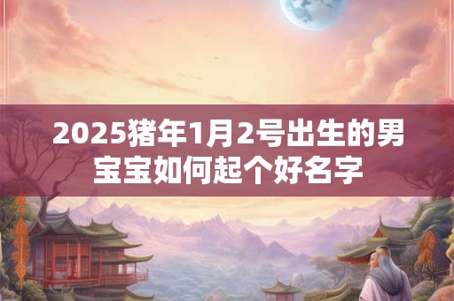 2025年五一劳动节可以考驾照吗 考驾照有几个科目